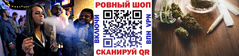 Как найти закладки Дальнегорск Псилоцибиновые грибы  Кокаин  Меф мяу мяу  Канабис 