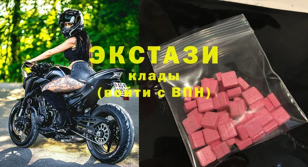 ALPHA PVP Горняк