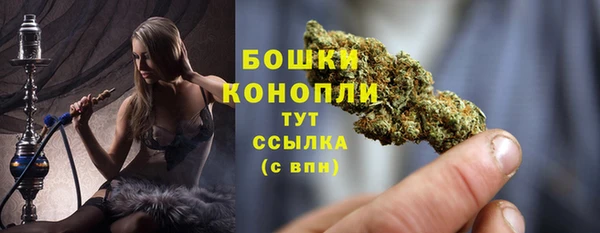 прущая мука Саяногорск