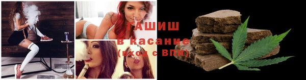 ALPHA PVP Горняк