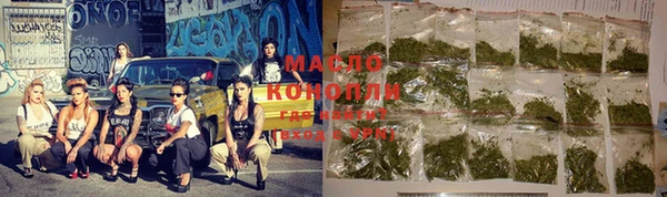 крисы Горнозаводск