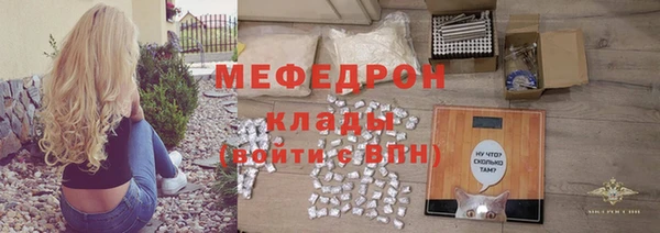 ALPHA PVP Горняк