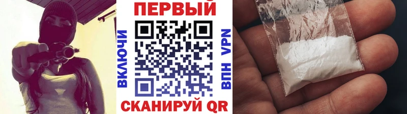 Метамфетамин Декстрометамфетамин 99.9%  купить наркотики сайты  Дальнегорск 