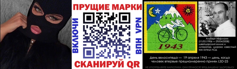 Марки NBOMe 1,5мг  что такое   Дальнегорск 