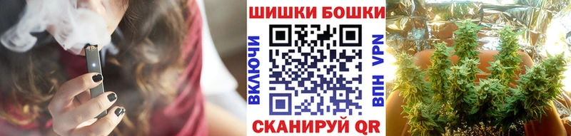 МАРИХУАНА индика  Дальнегорск 